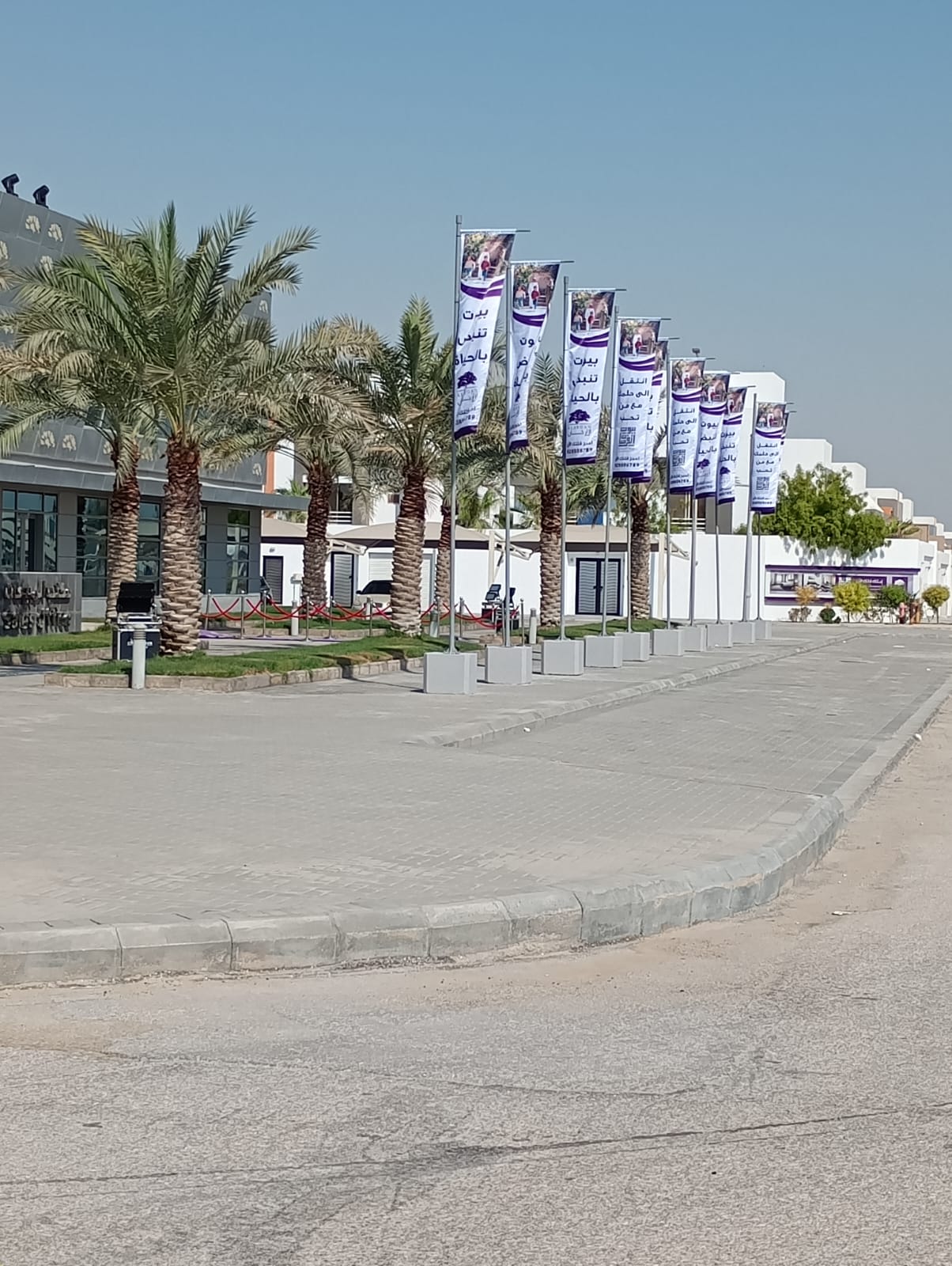 أسوار مشاريع وأراضي